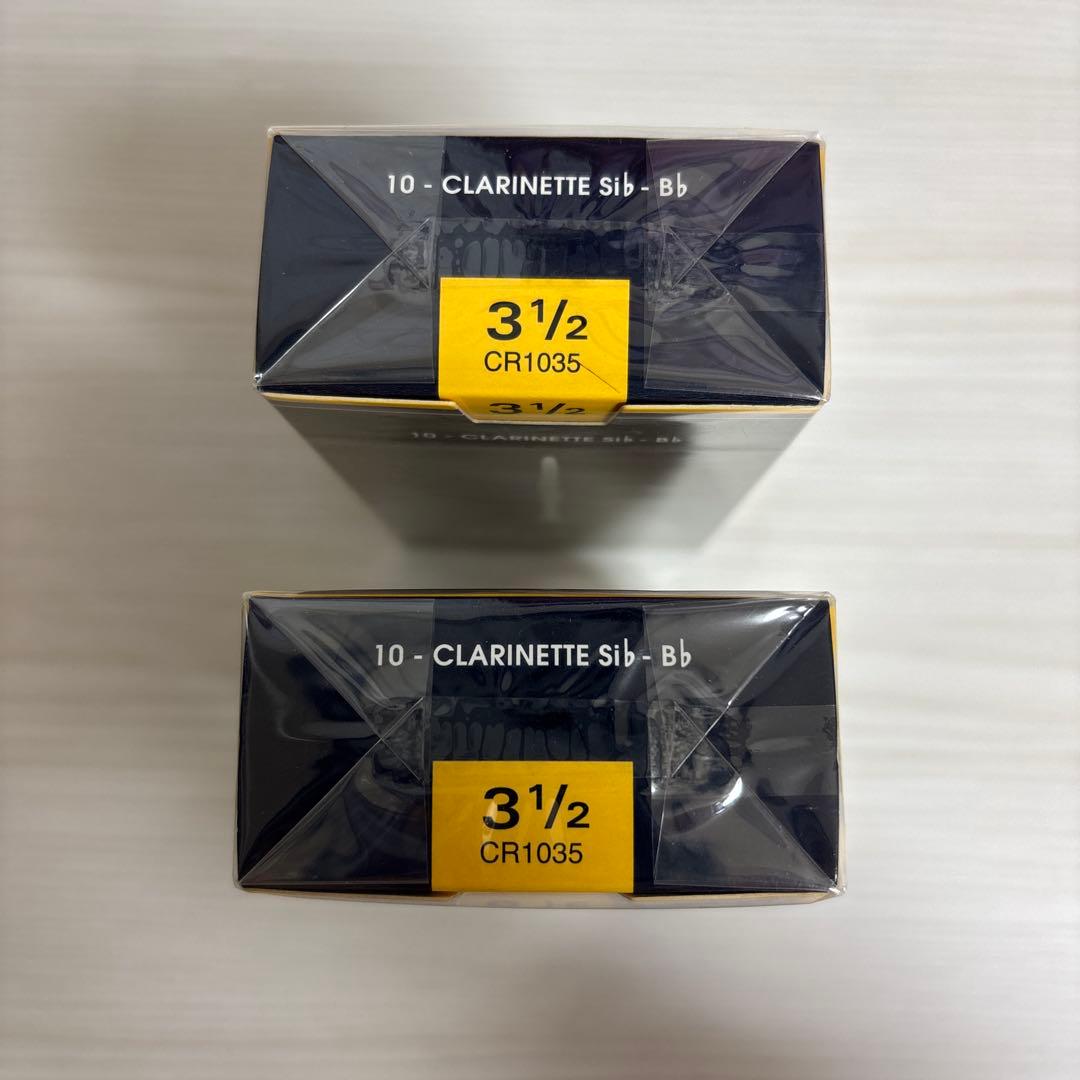 Vandoren　クラリネット　リード　3 1/2