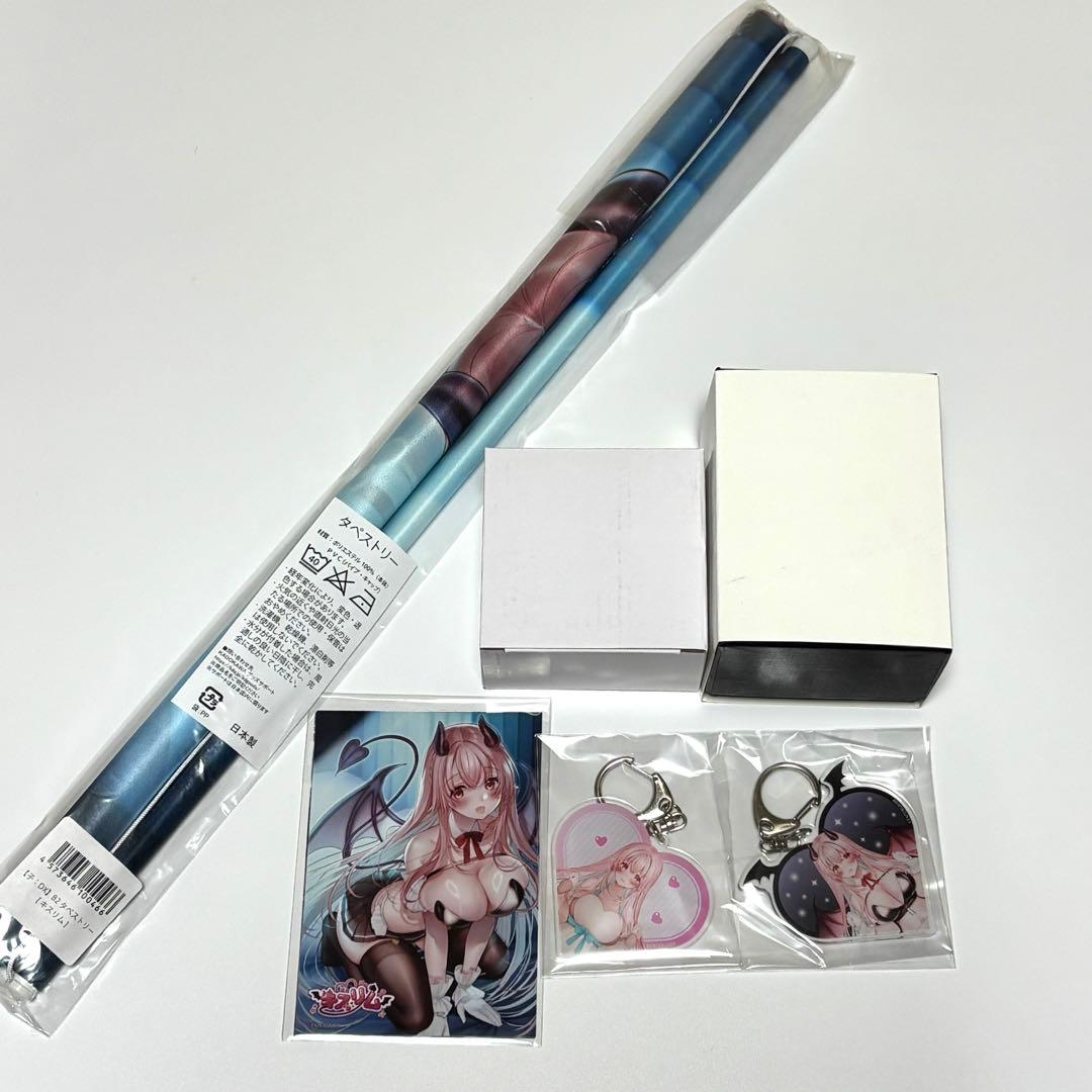 特典のみ キスリム ファミ通DXパック3Dクリスタルセット