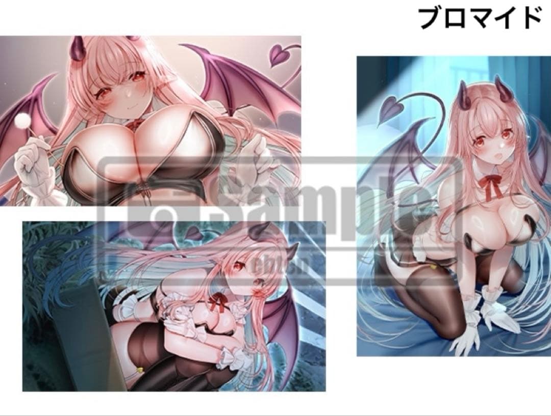特典のみ キスリム ファミ通DXパック3Dクリスタルセット