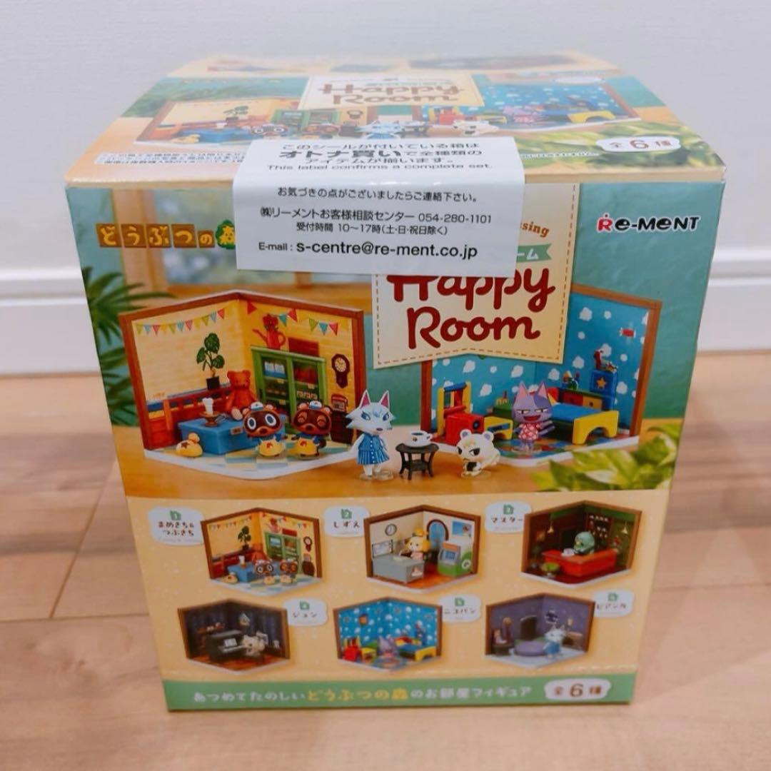 専用ページ　どうぶつの森 Happy Room　全6種未開封BOX