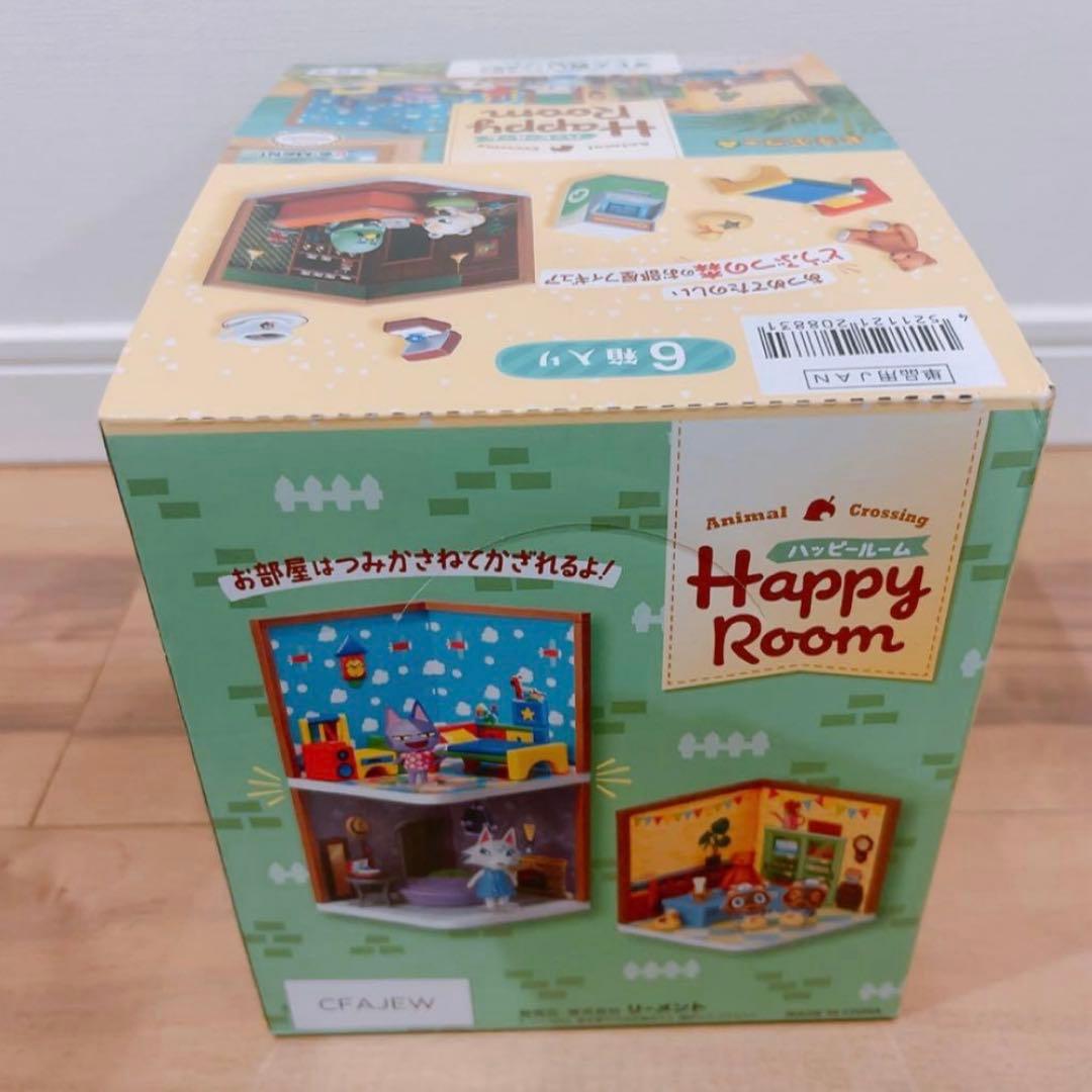 専用ページ　どうぶつの森 Happy Room　全6種未開封BOX