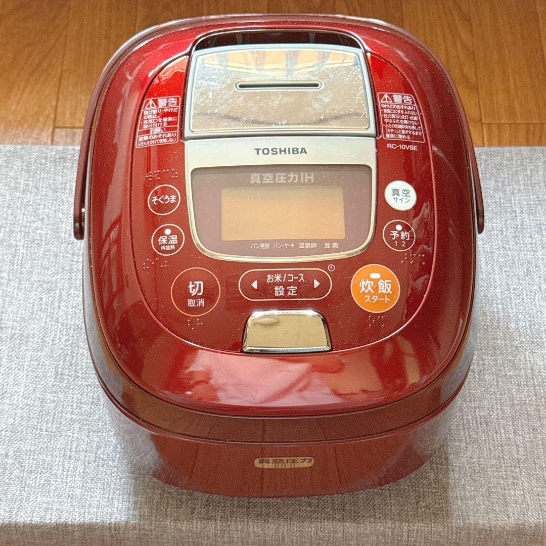 東芝炊飯器+計量カップ+しゃもじ