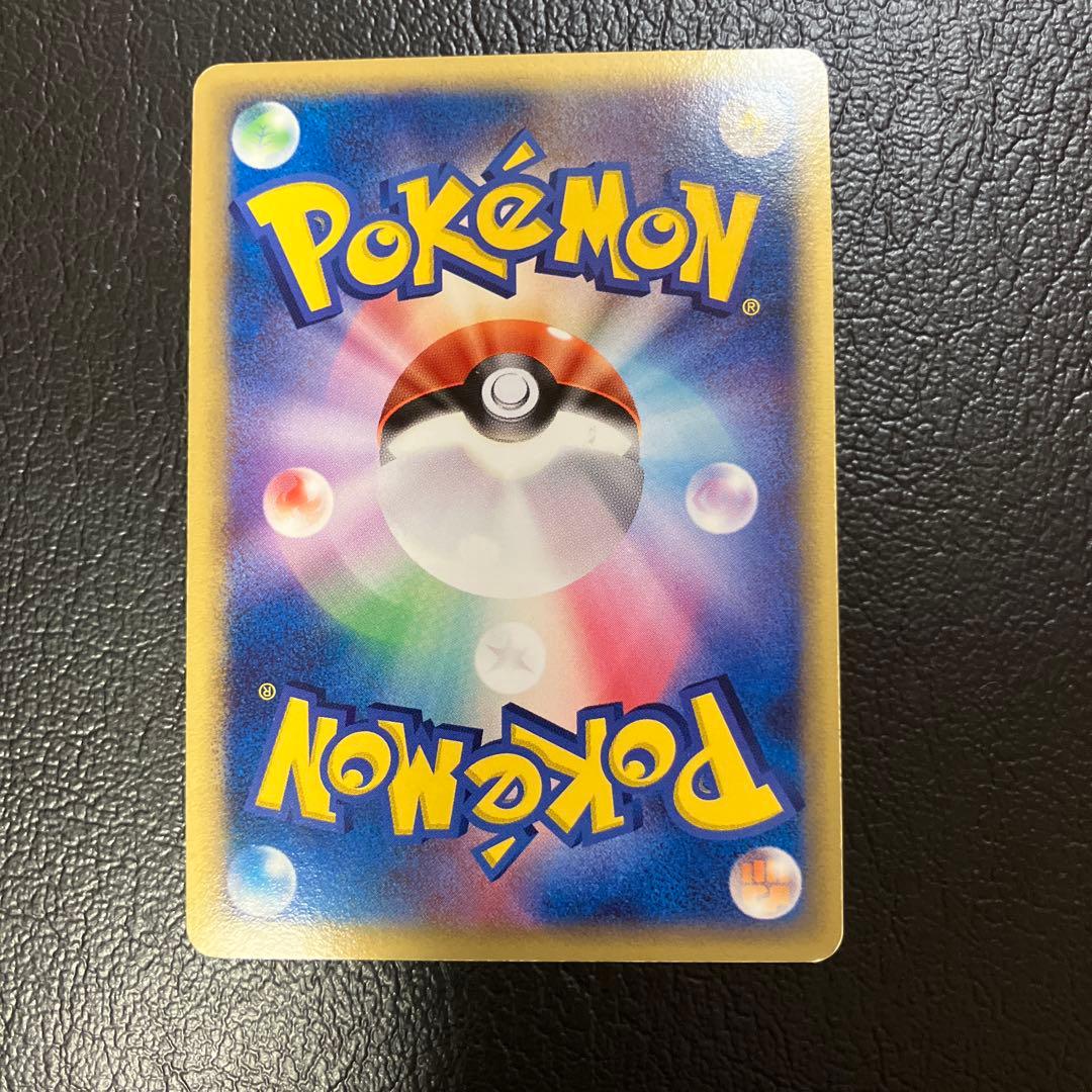 ラティオス δ ★ 拡張パック ホロンの研究塔 042/086