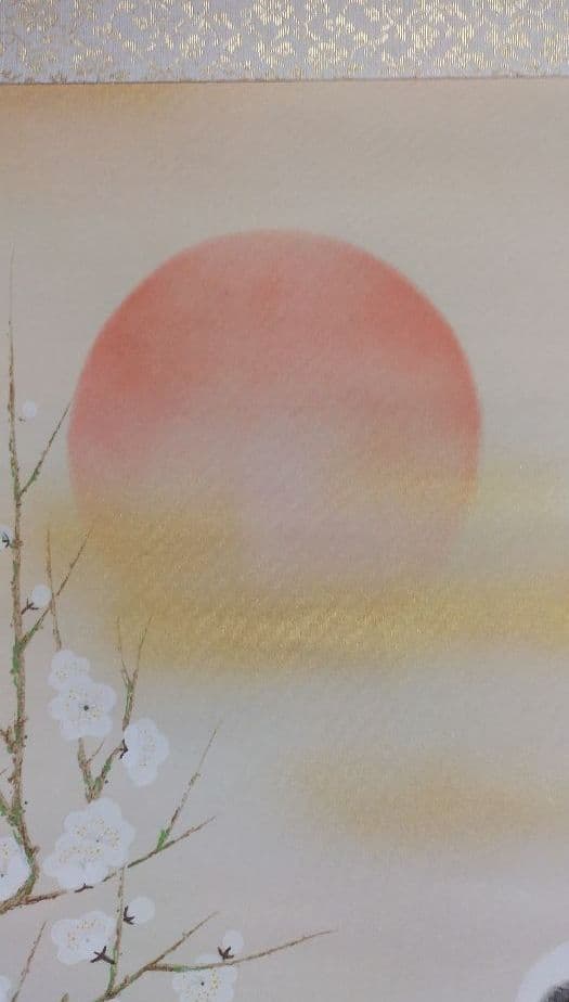 掛け軸　松竹梅鶴亀　春水