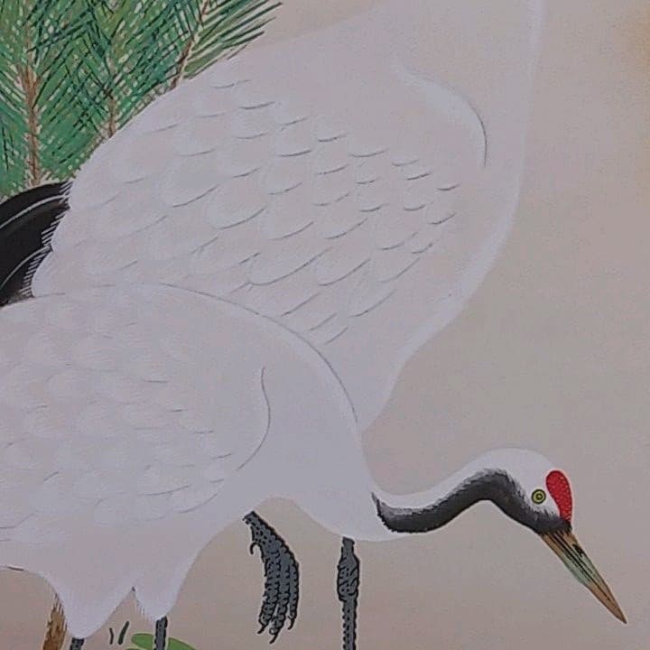 掛け軸　松竹梅鶴亀　春水