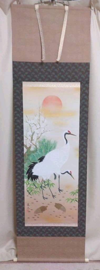 掛け軸　松竹梅鶴亀　春水