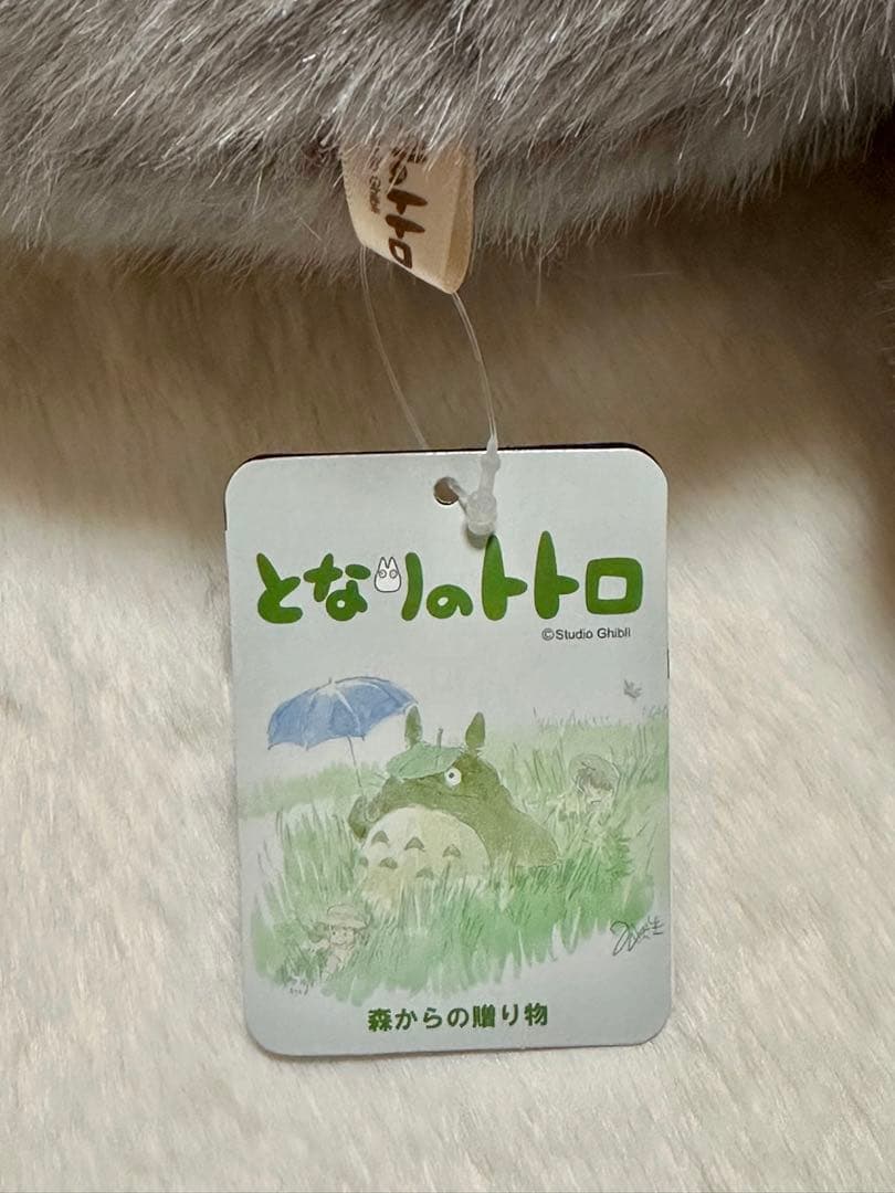 【美品・タグ付き】となりのトトロ ティッシュケース 大トトロ