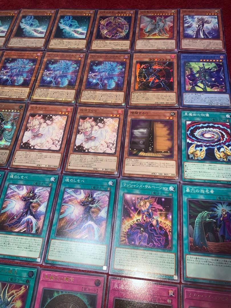 遊戯王　大会構築ブラックマジシャンデッキ40枚＋E X15枚＋α