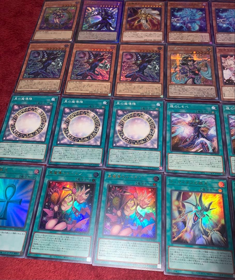 遊戯王　大会構築ブラックマジシャンデッキ40枚＋E X15枚＋α