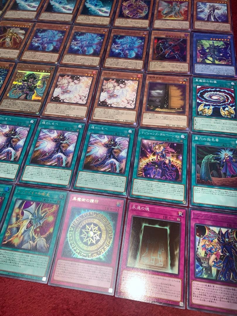 遊戯王　大会構築ブラックマジシャンデッキ40枚＋E X15枚＋α