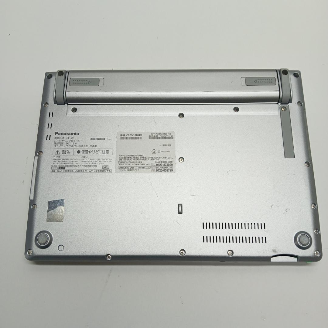 CF-SV1 第11世代 i5-1145G7 16G SSD256GB オフィス