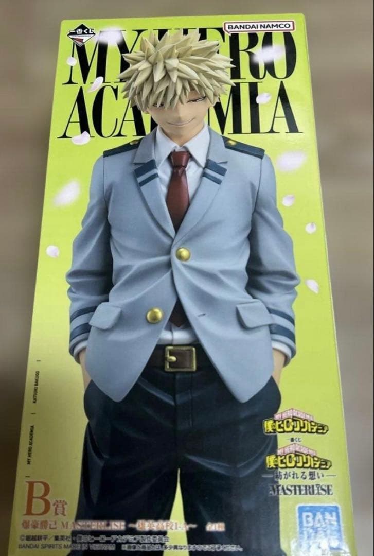 一番くじ 僕のヒーローアカデミア -紡がれる想い- フィギュアセット