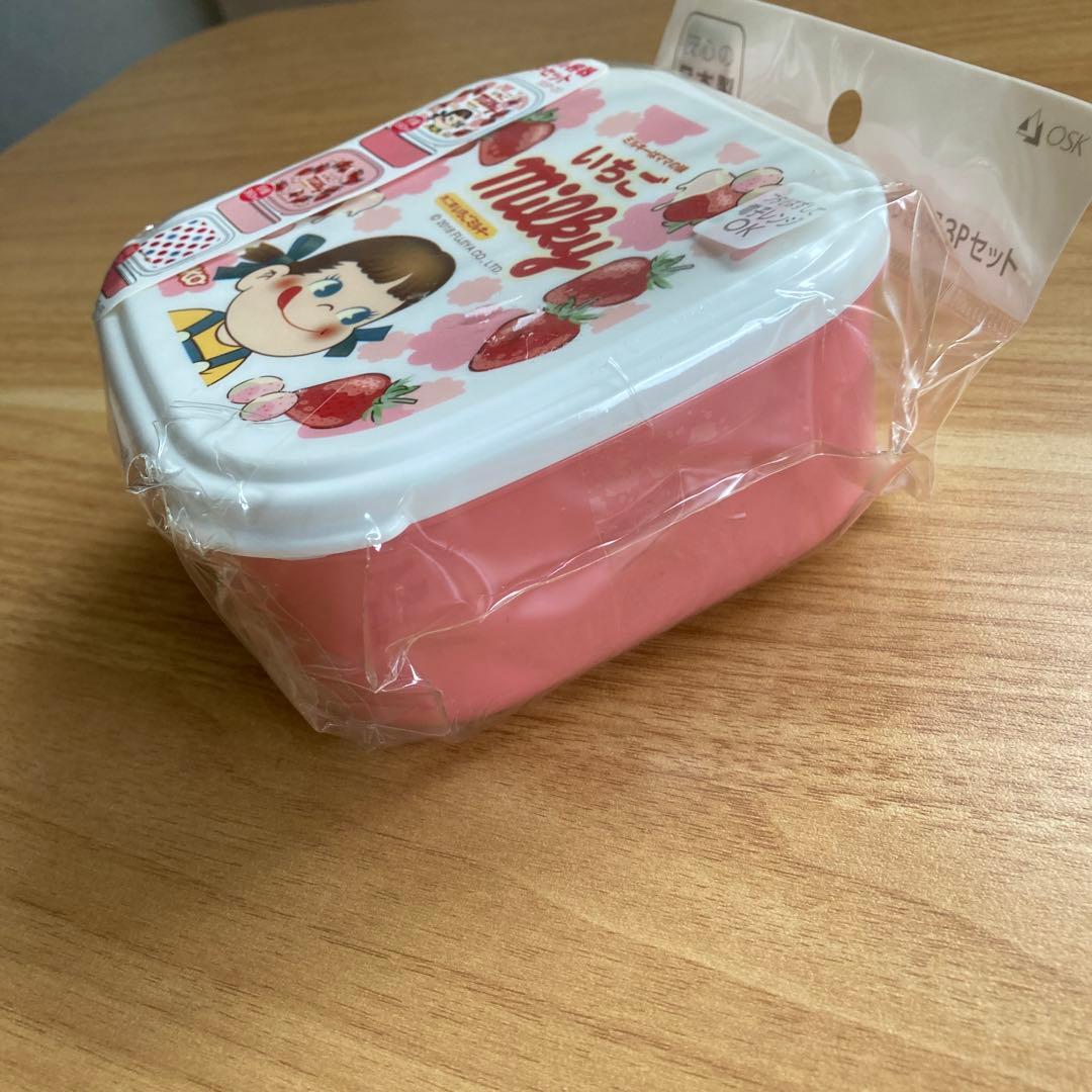 ペコちゃん　ランチボックス　シール容器3P いちごミルキー　タッパー　保存容器