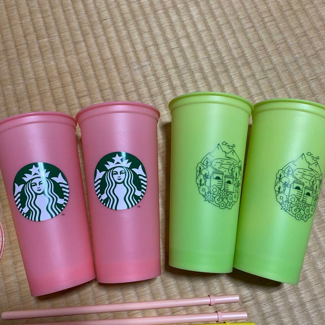 新品　スターバックス　カラーチェンジリユーザブルコールドカップ　4個