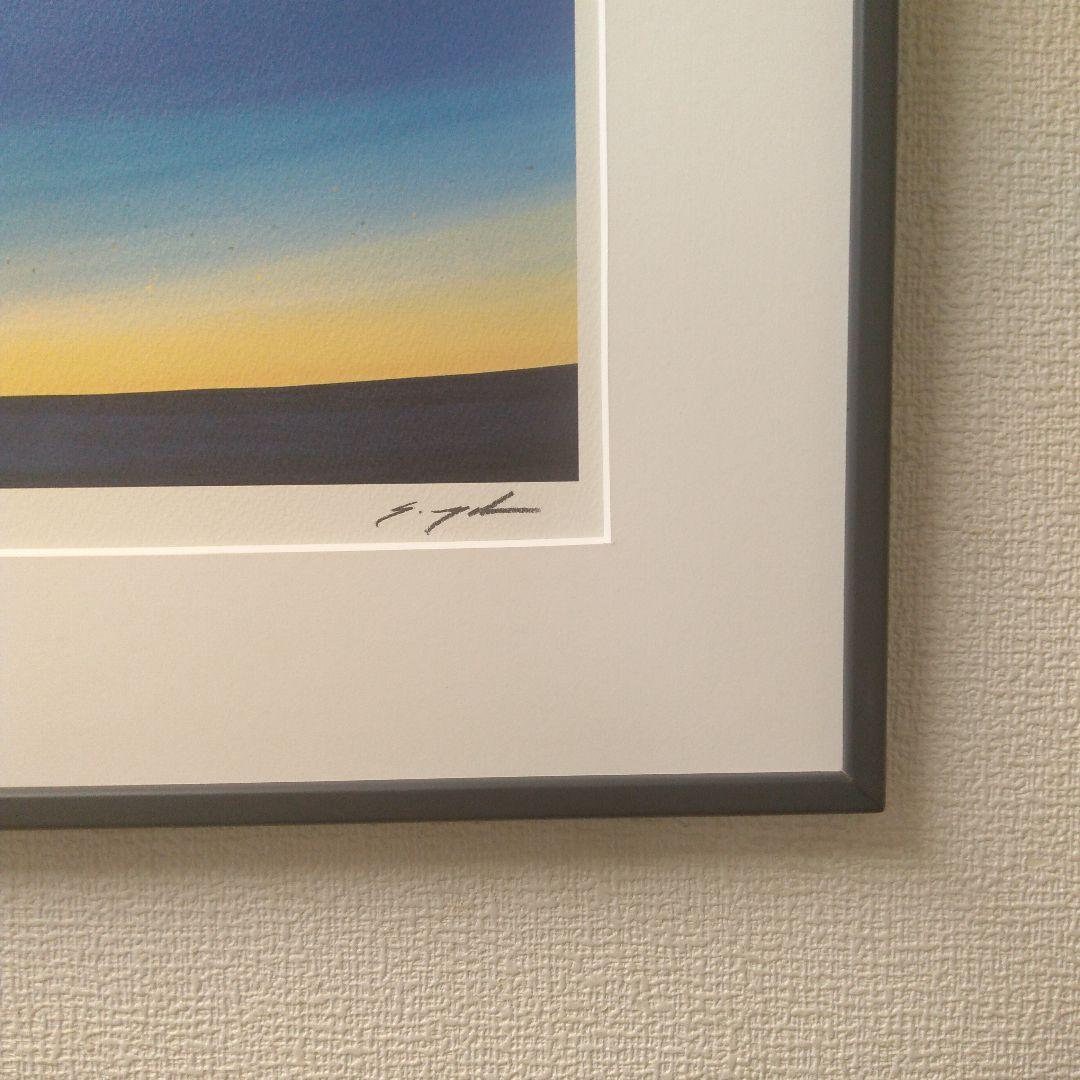 版画　横　特寸法　葉しよめい　額装仕上げ品