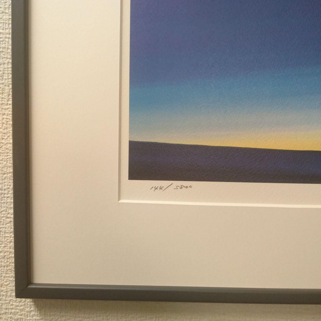 版画　横　特寸法　葉しよめい　額装仕上げ品