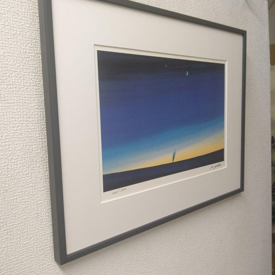 版画　横　特寸法　葉しよめい　額装仕上げ品