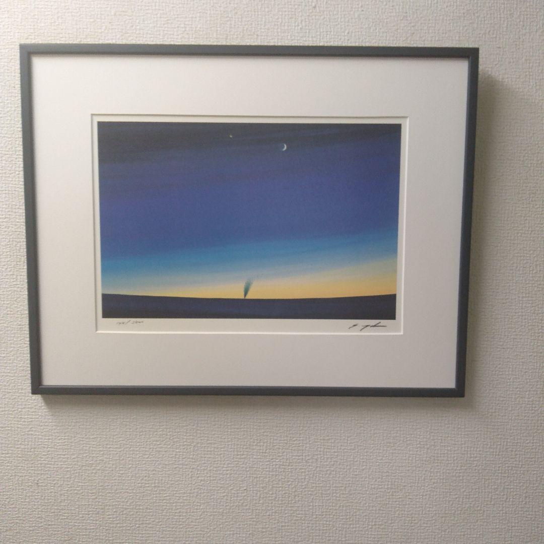 版画　横　特寸法　葉しよめい　額装仕上げ品