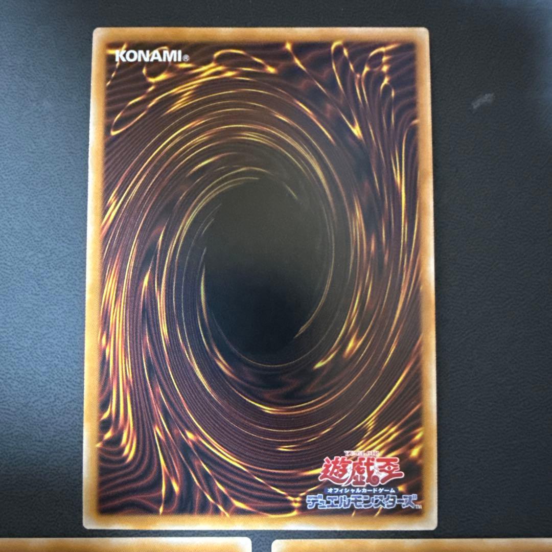 超融合　オーバーフレーム　3枚セット