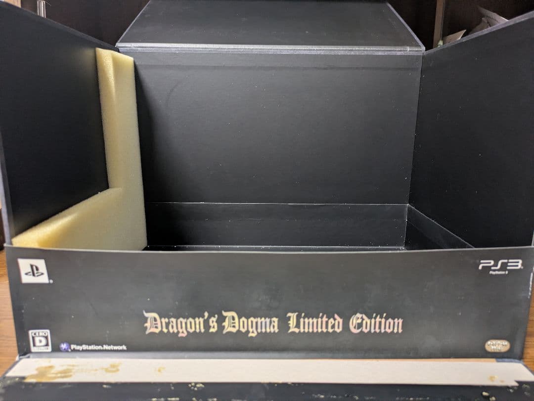 【中古品】ドラゴンズドグマ限定版スタチュー　フィギュア