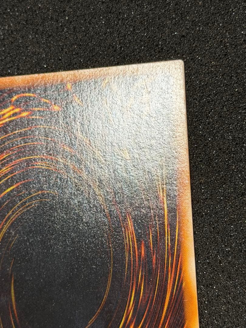 イ*ヴ様 【極美品〜超極美品】デーモンの召喚 初期　ウルトラ