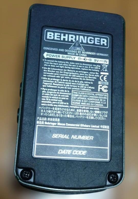 ギター BEHRINGER ECHO MACHINE EM600