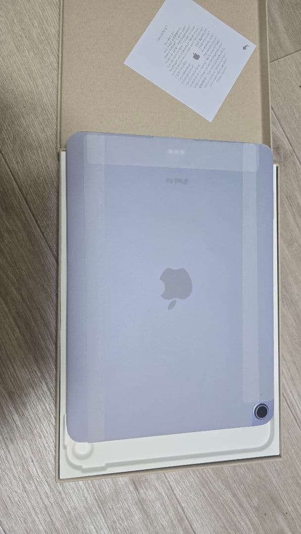 【新品未使用】iPad Air 10.9インチ 第5世代 Wi-Fi 64GB