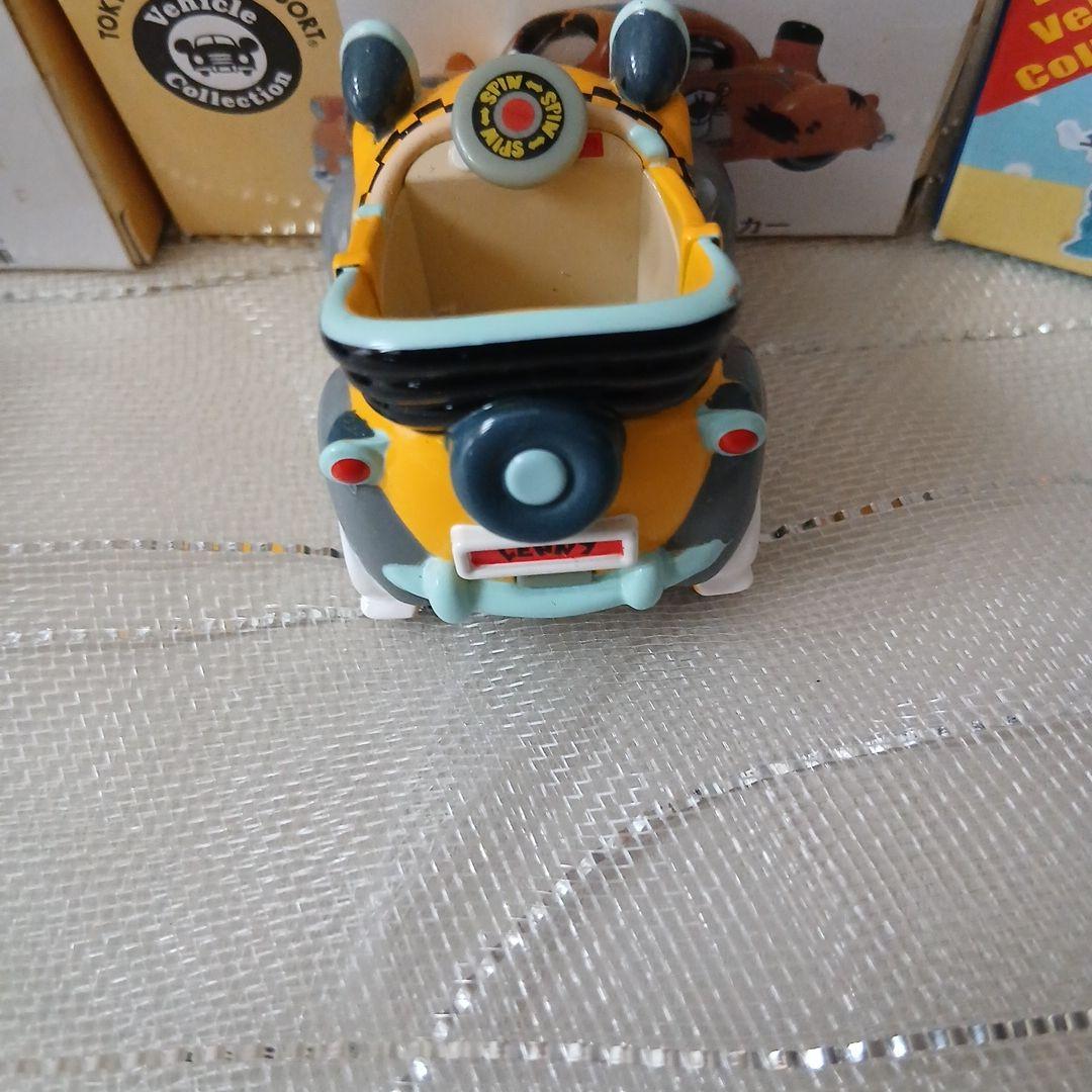 トミカ ディズニー 　プーさんのミキサー車 　ダンボなど