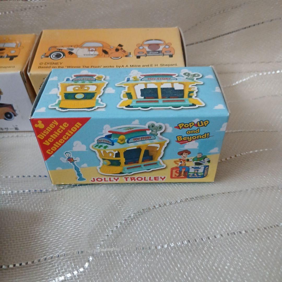 トミカ ディズニー 　プーさんのミキサー車 　ダンボなど