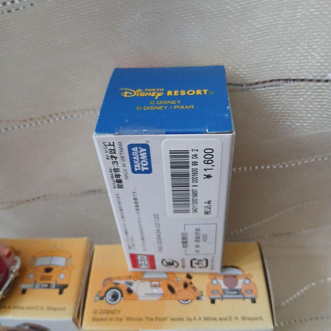 トミカ ディズニー 　プーさんのミキサー車 　ダンボなど