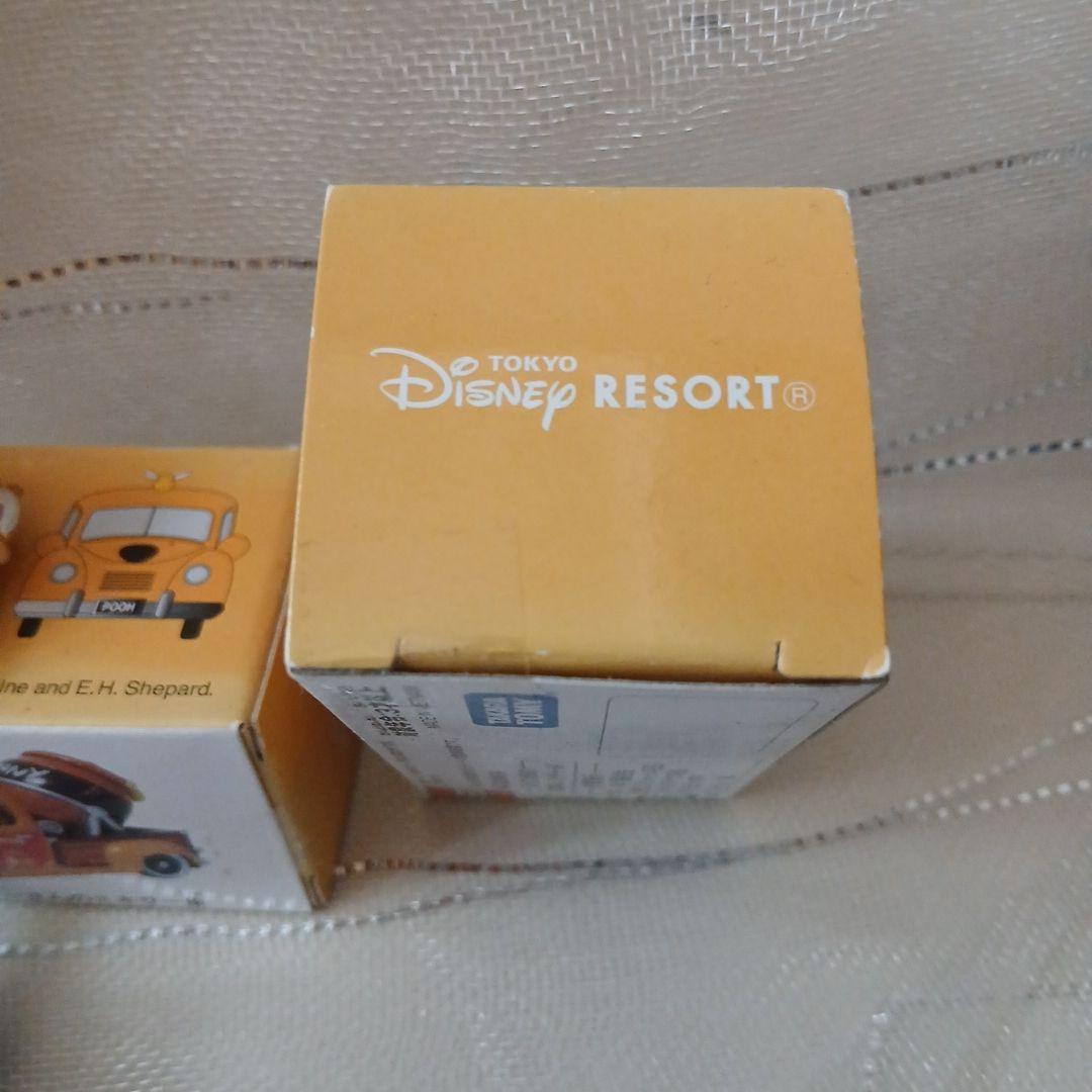 トミカ ディズニー 　プーさんのミキサー車 　ダンボなど