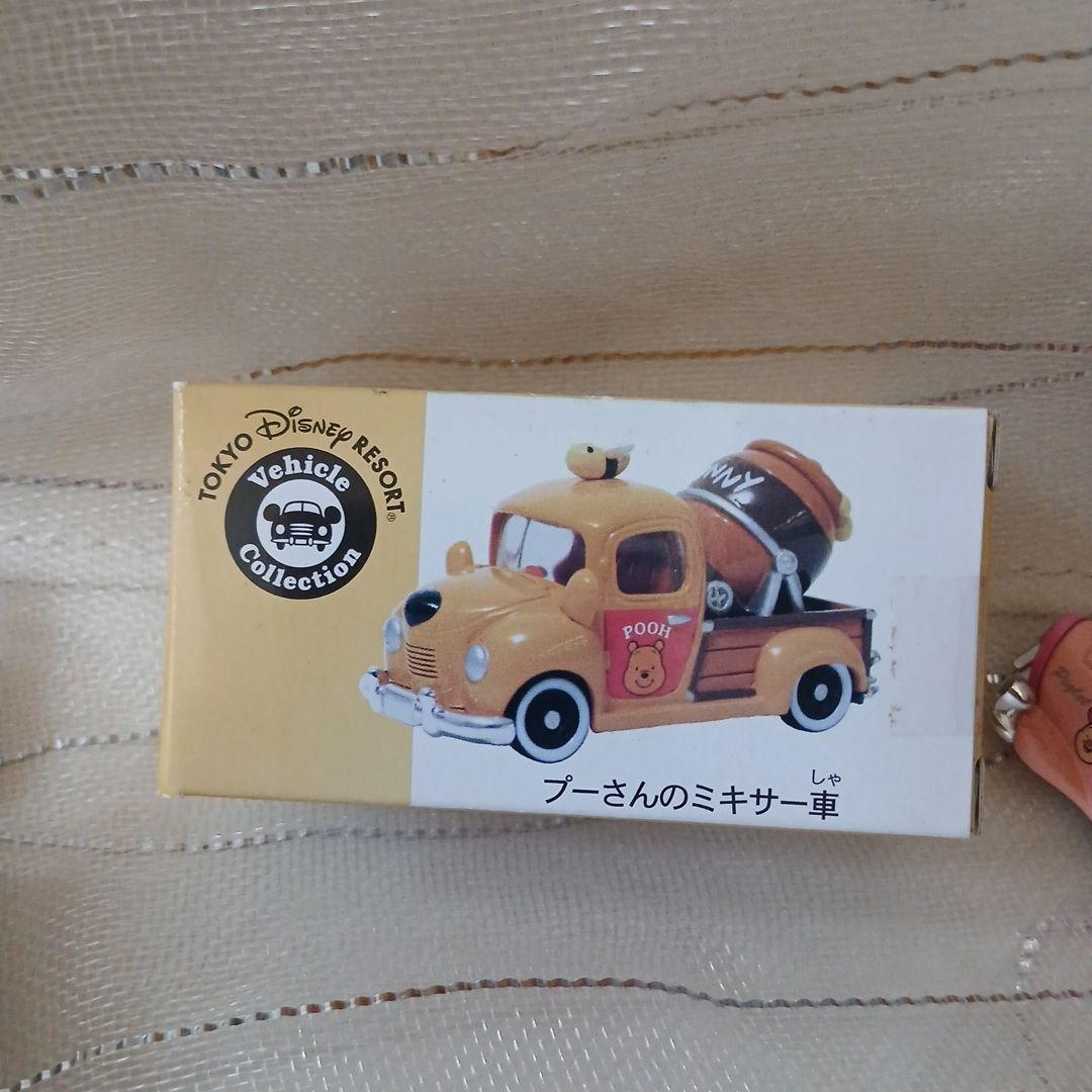トミカ ディズニー 　プーさんのミキサー車 　ダンボなど