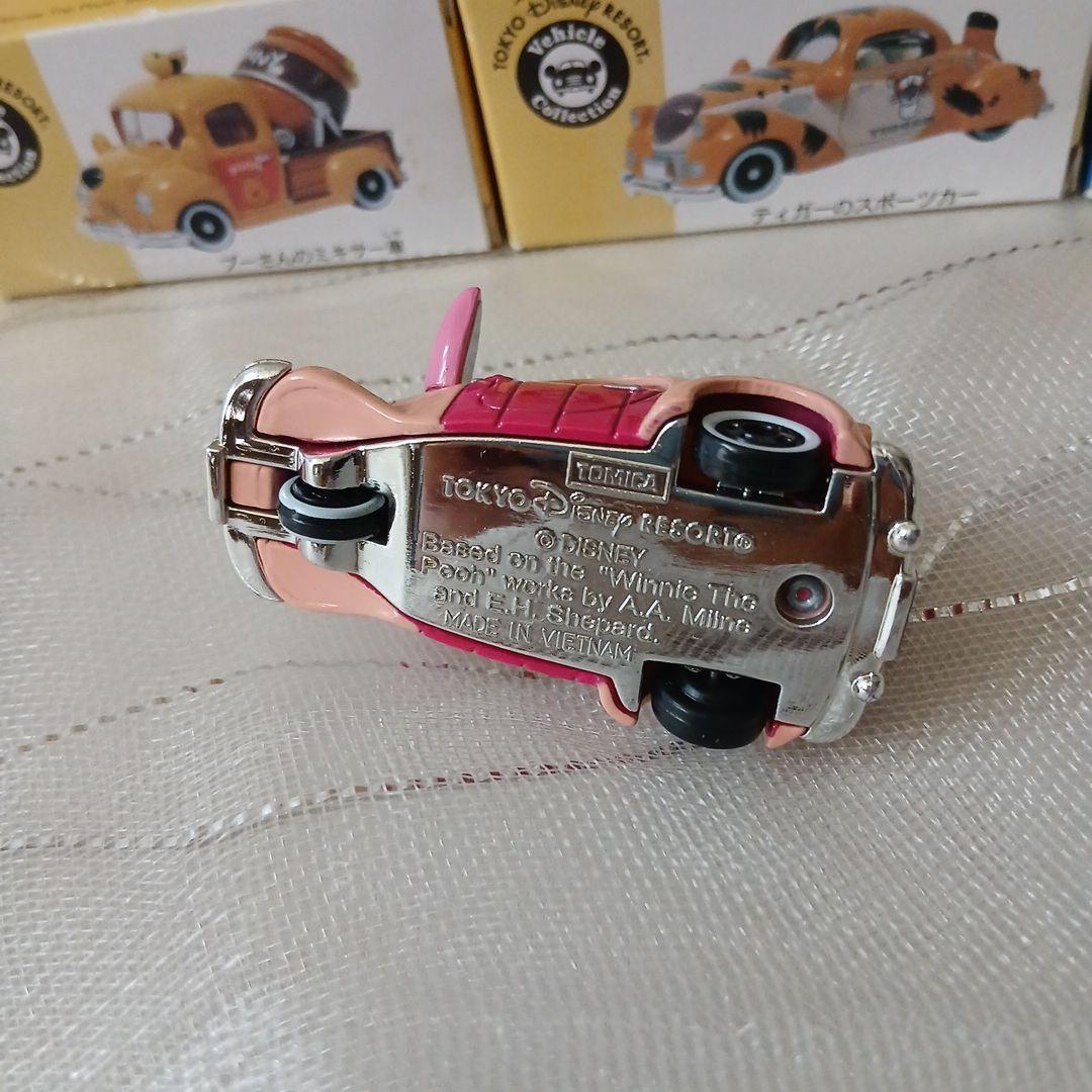 トミカ ディズニー 　プーさんのミキサー車 　ダンボなど