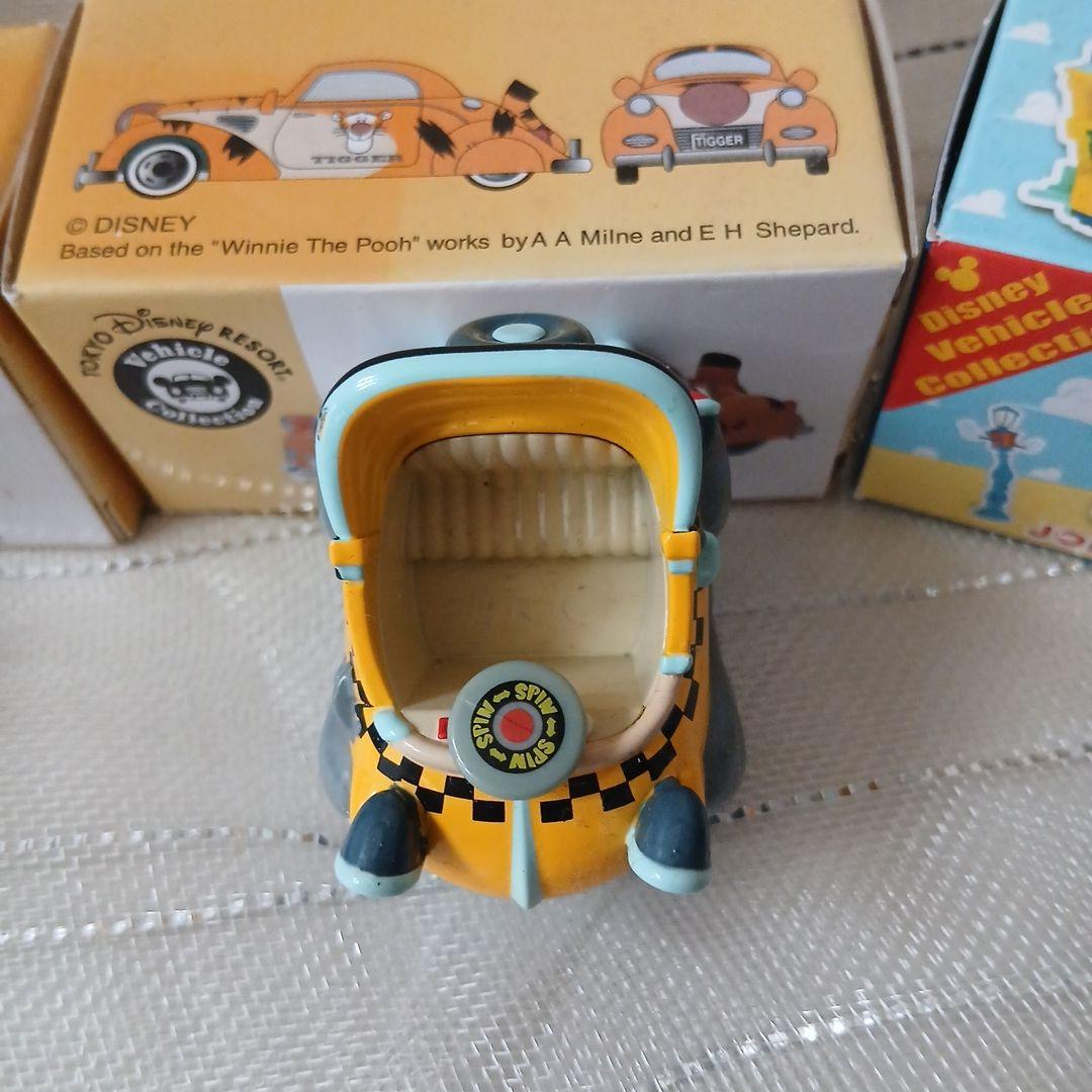 トミカ ディズニー 　プーさんのミキサー車 　ダンボなど
