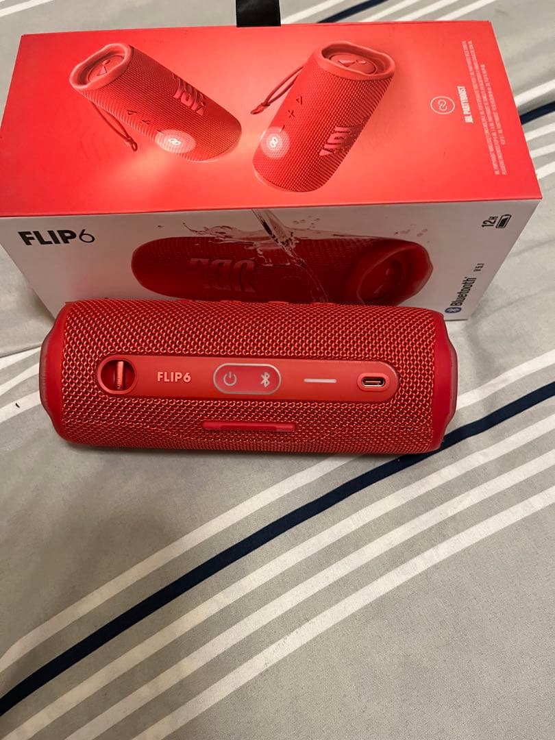 スピーカー・ウーファー JBL