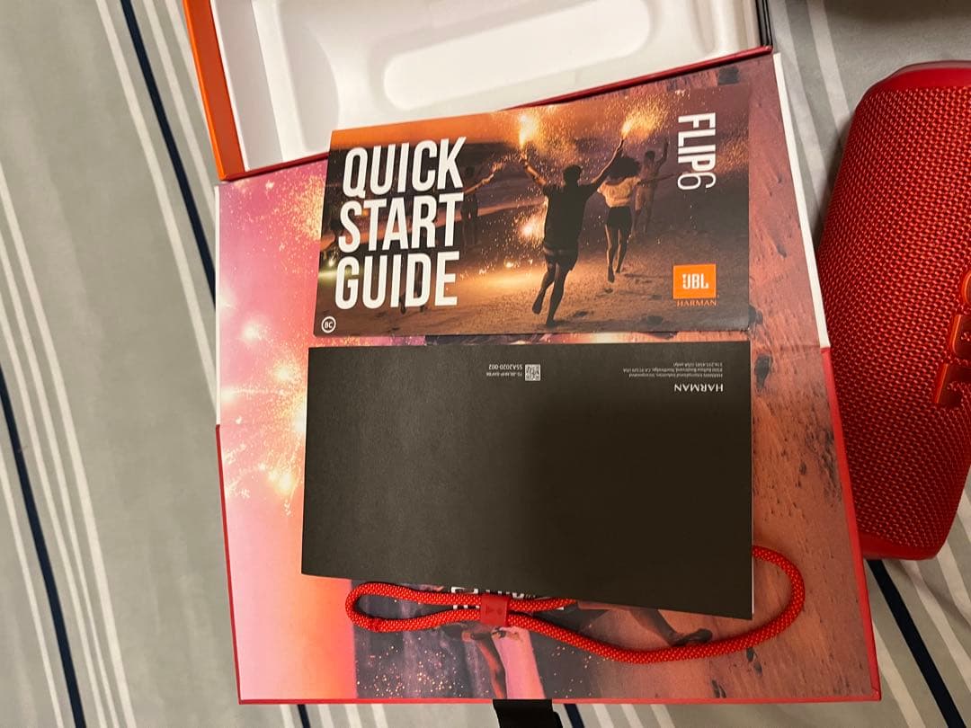 スピーカー・ウーファー JBL