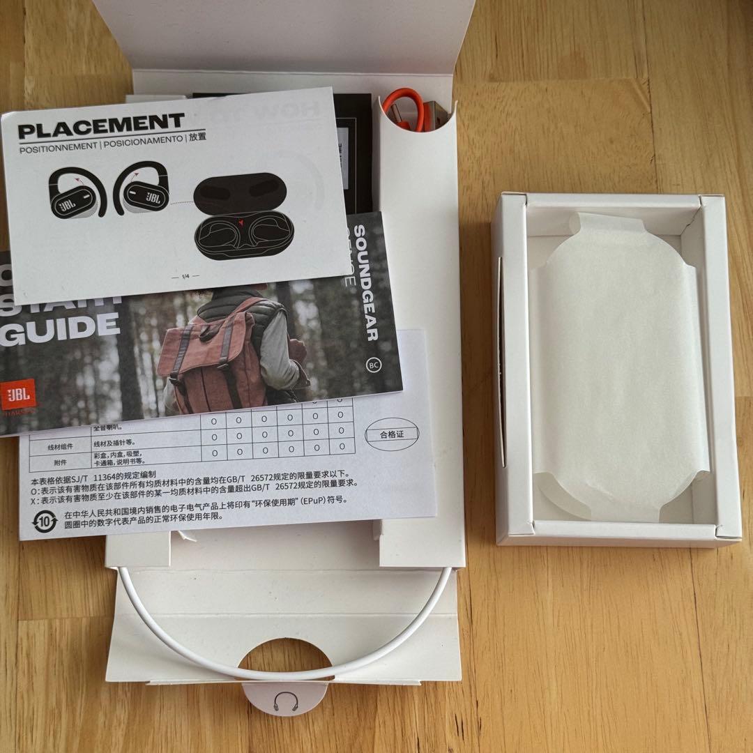 JBL SOUNDGEARSENSE ホワイト