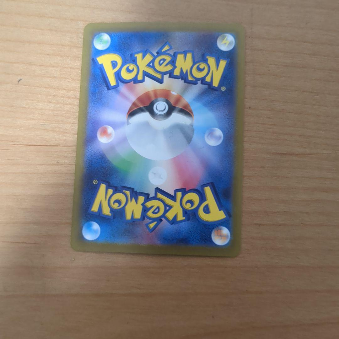 リザードンEX、フシギバナEX、カメックスEX