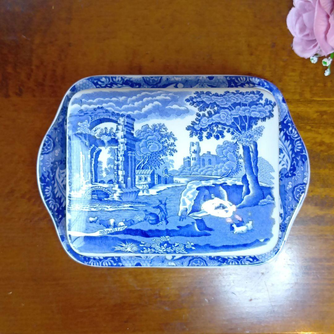 スポード ブルーイタリアン バターディッシュ