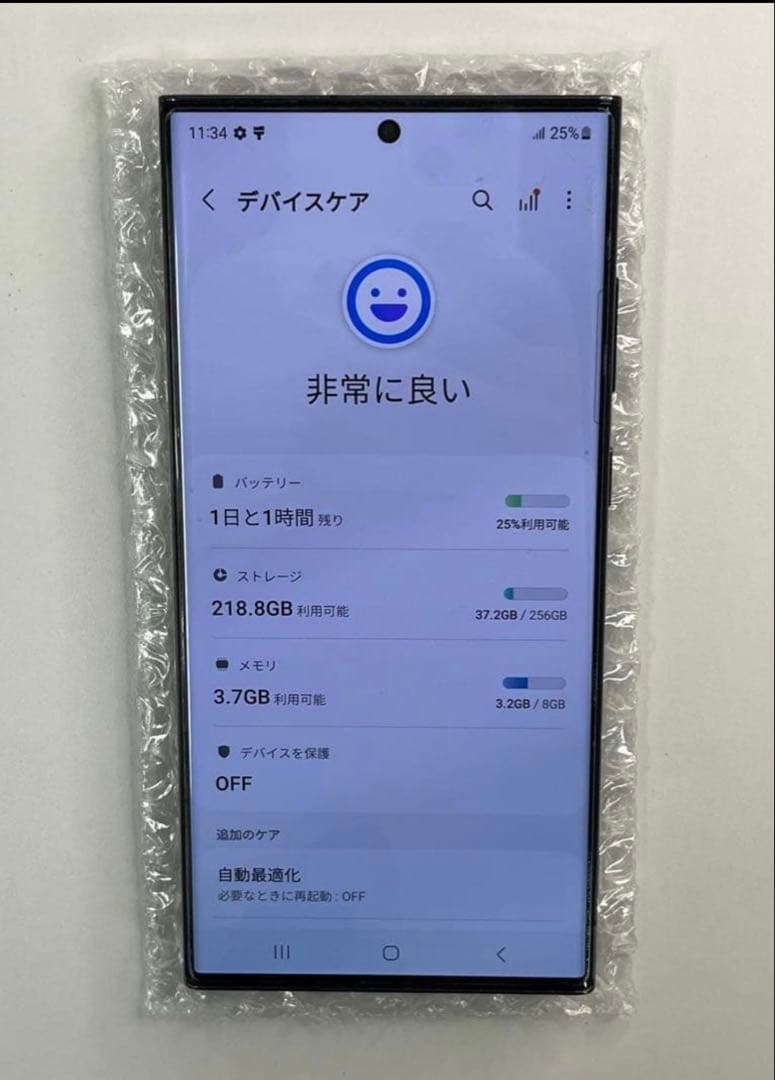 最終値下げしました！【美品】Samsung Galaxy S23 Ultra
