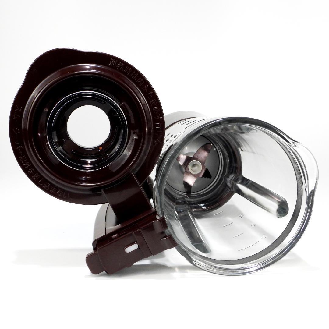 新品末使用Panasonic ファイバーミキサー MX-X701-T BROWN