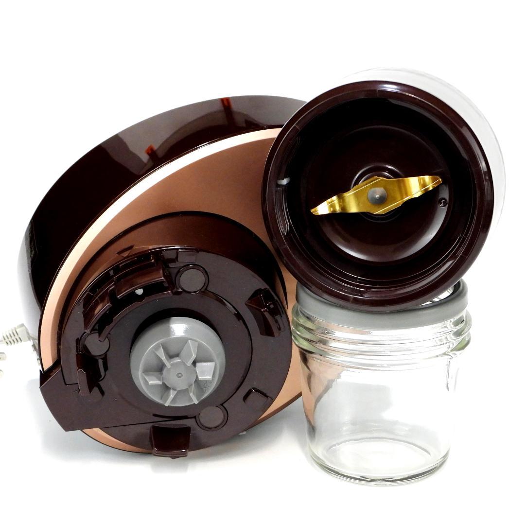 新品末使用Panasonic ファイバーミキサー MX-X701-T BROWN