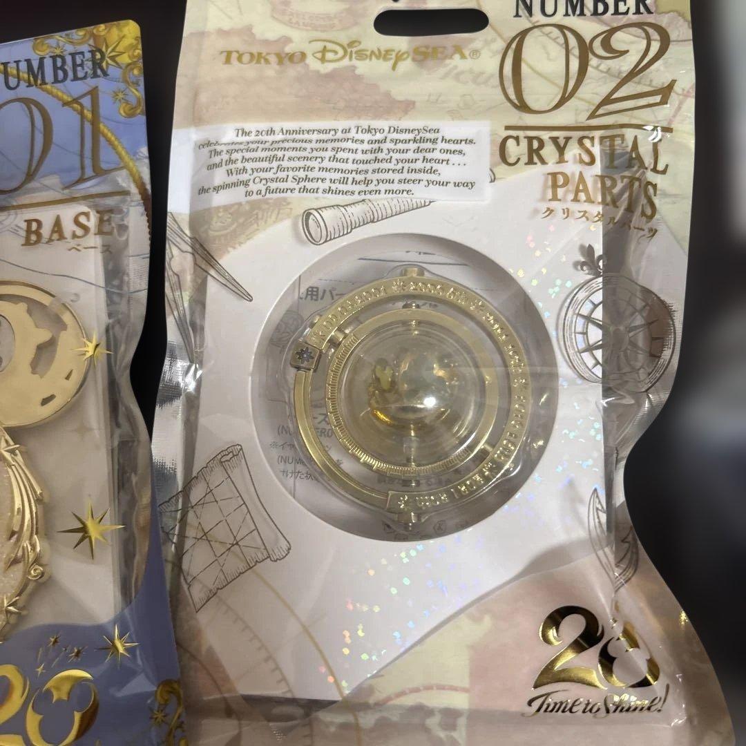 東京ディズニーシー20th限定☆クリスタルスフィア アクアスフィアセット