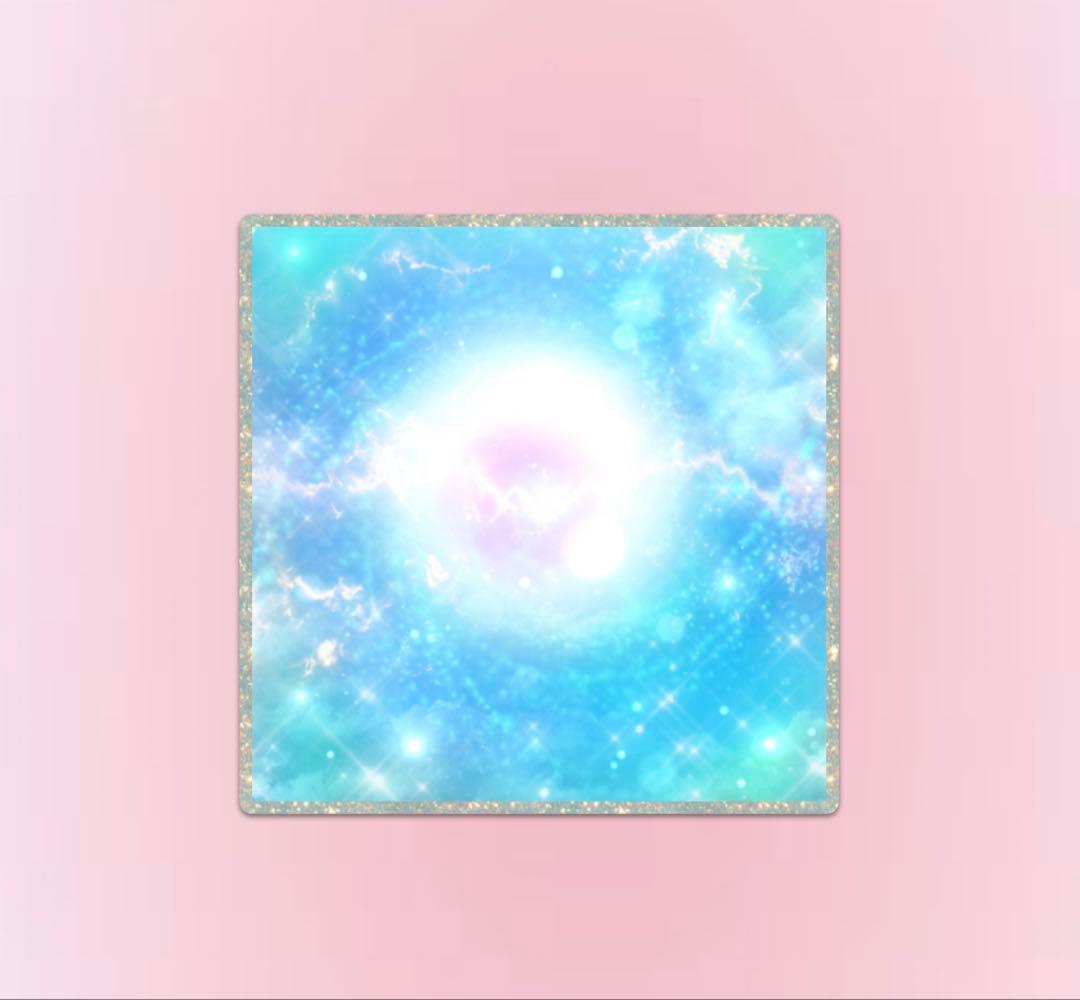 奇跡の超天界高次の龍神さまとのご縁結び