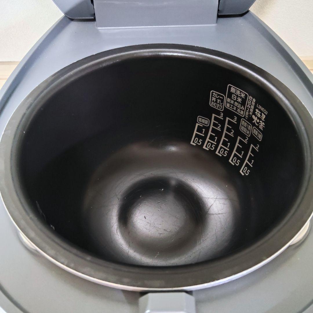 アイリスオーヤマ 炊飯器 RC-IL30-H 2021年製 3合 全国使用可能