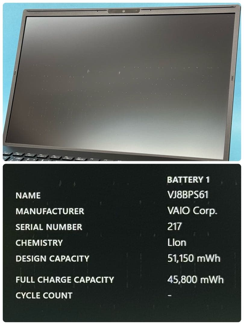 180 準美品 VAIO PG i5 第13世代 16GB office