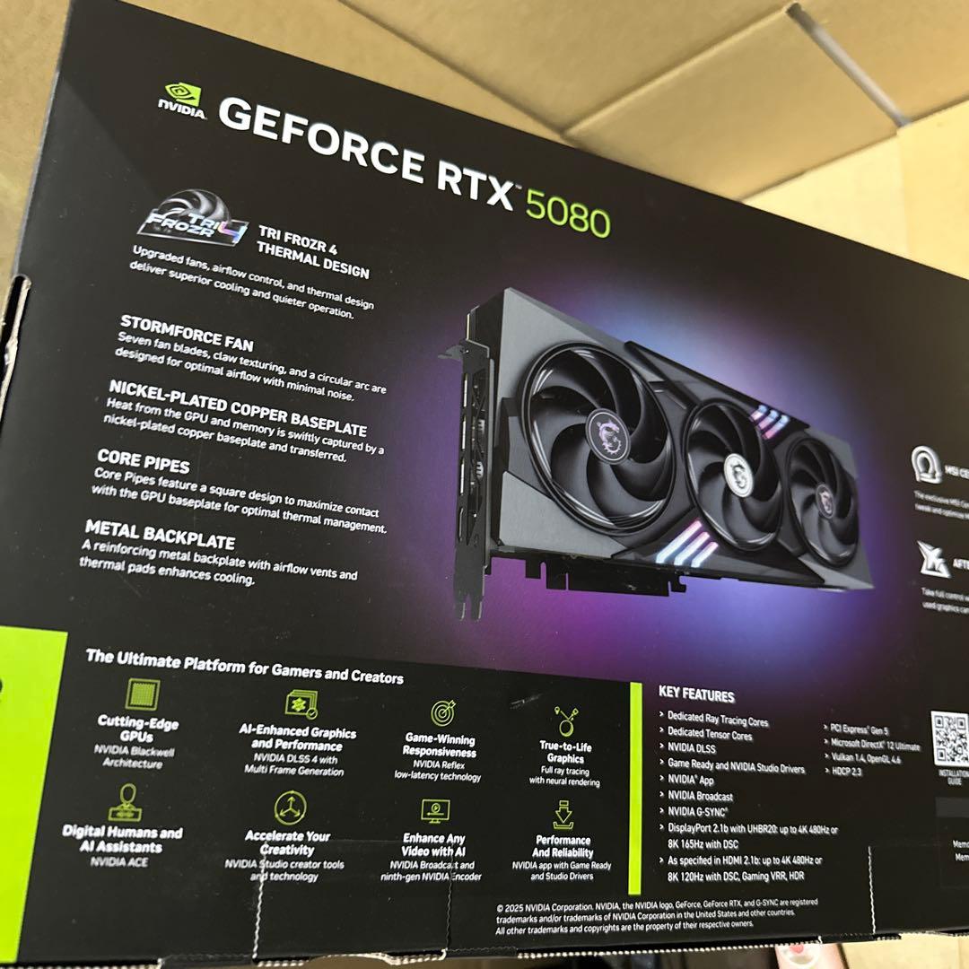 グラフィックボード・グラボ・ビデオカード MSI GeForce RTX 5080 16G GAMING TRIO OC