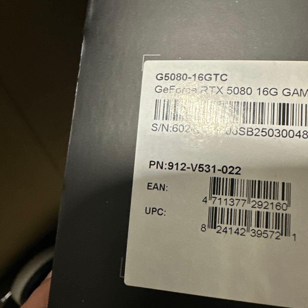 グラフィックボード・グラボ・ビデオカード MSI GeForce RTX 5080 16G GAMING TRIO OC