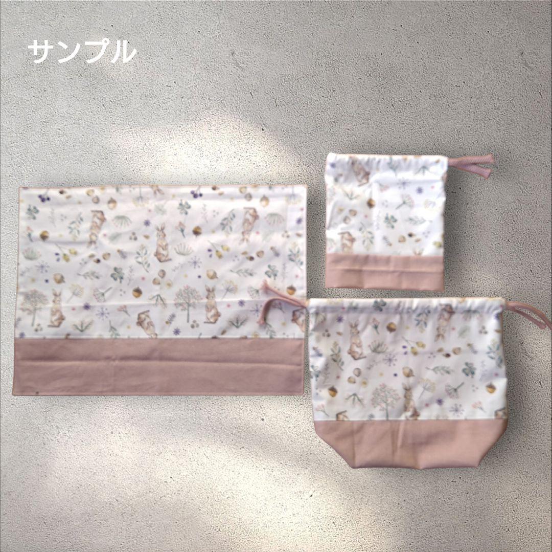 ランチセット お弁当袋 給食袋 コップ袋 ランチョンマット ランチクロス リボン