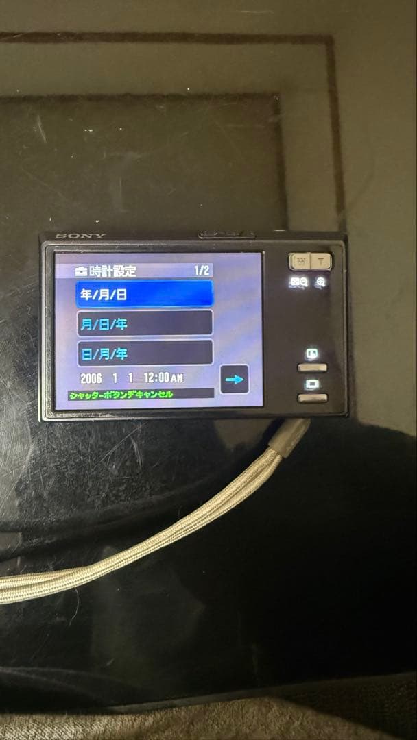 SONY デジタルカメラ サイバーショット　バッテリー2個付き